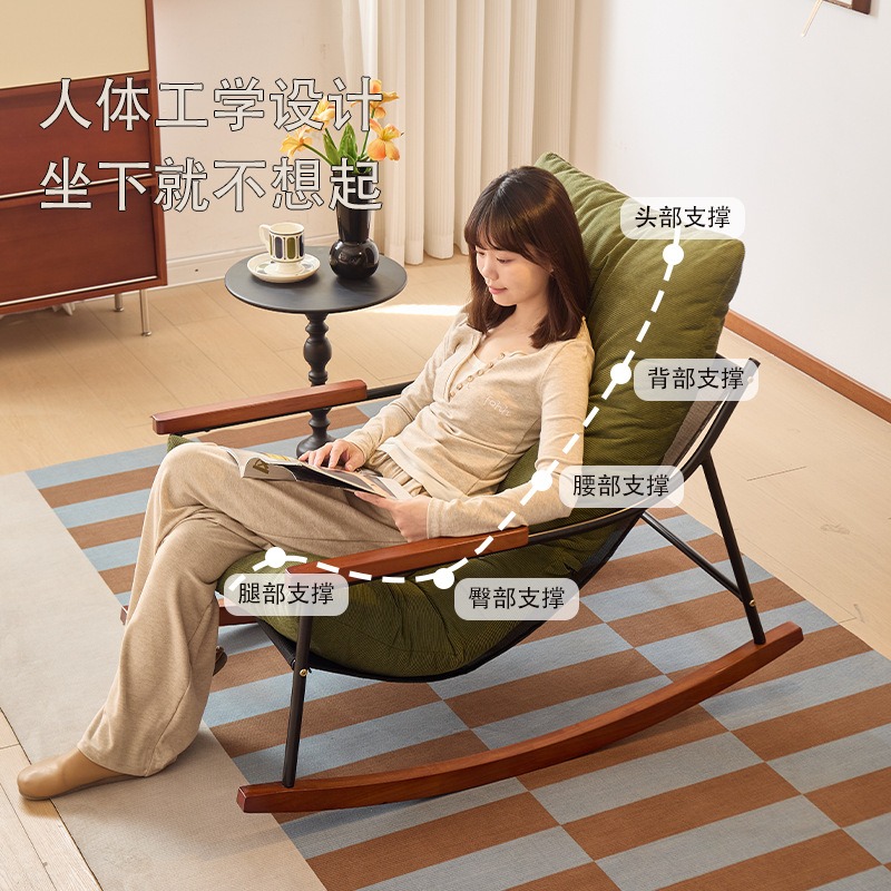 Luxury Bags Rental - 렌탈 하우스 싱글 레이지 소파, 리클라이닝