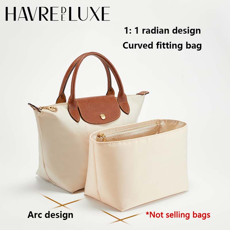 롱샴프 가방용 가방 정리 인서트 나일론 소재 초강력 가 - Half Moon Bag Suede 리뷰 및 가격
