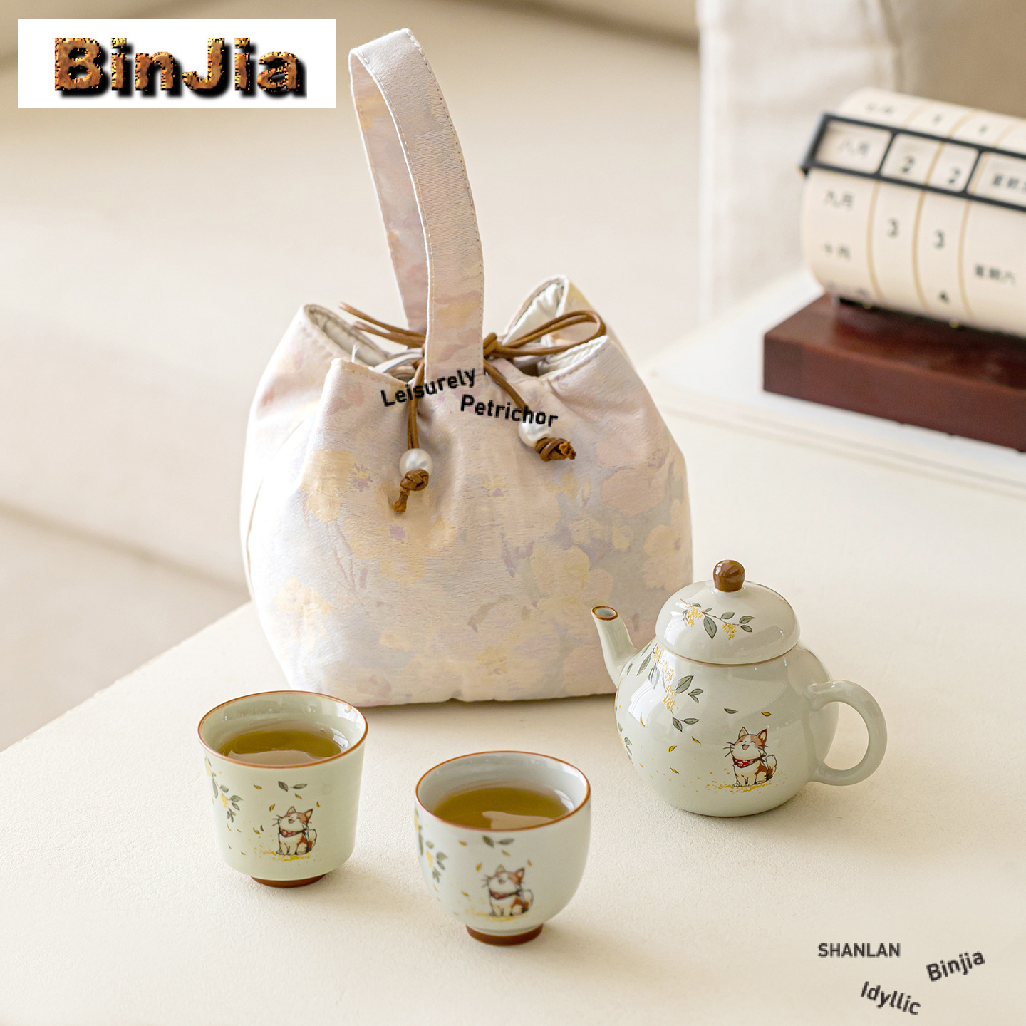 손으로 그린 금잔화 새끼 고양이 여행용 차 세트 키트  - Luxury Bags Hand Painted 리뷰 및 가격